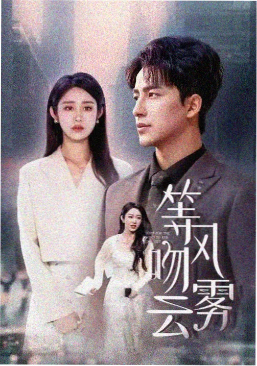 请回答1988 高清免费观看