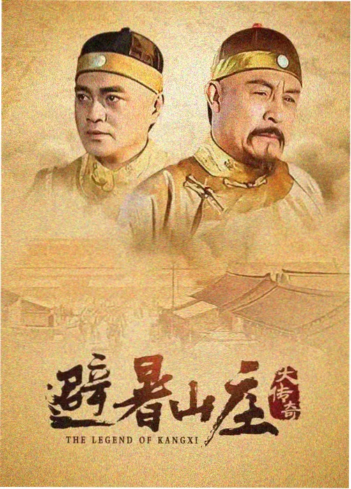 非正常死亡 日剧推荐