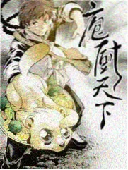 Running Man 2026 综艺免费